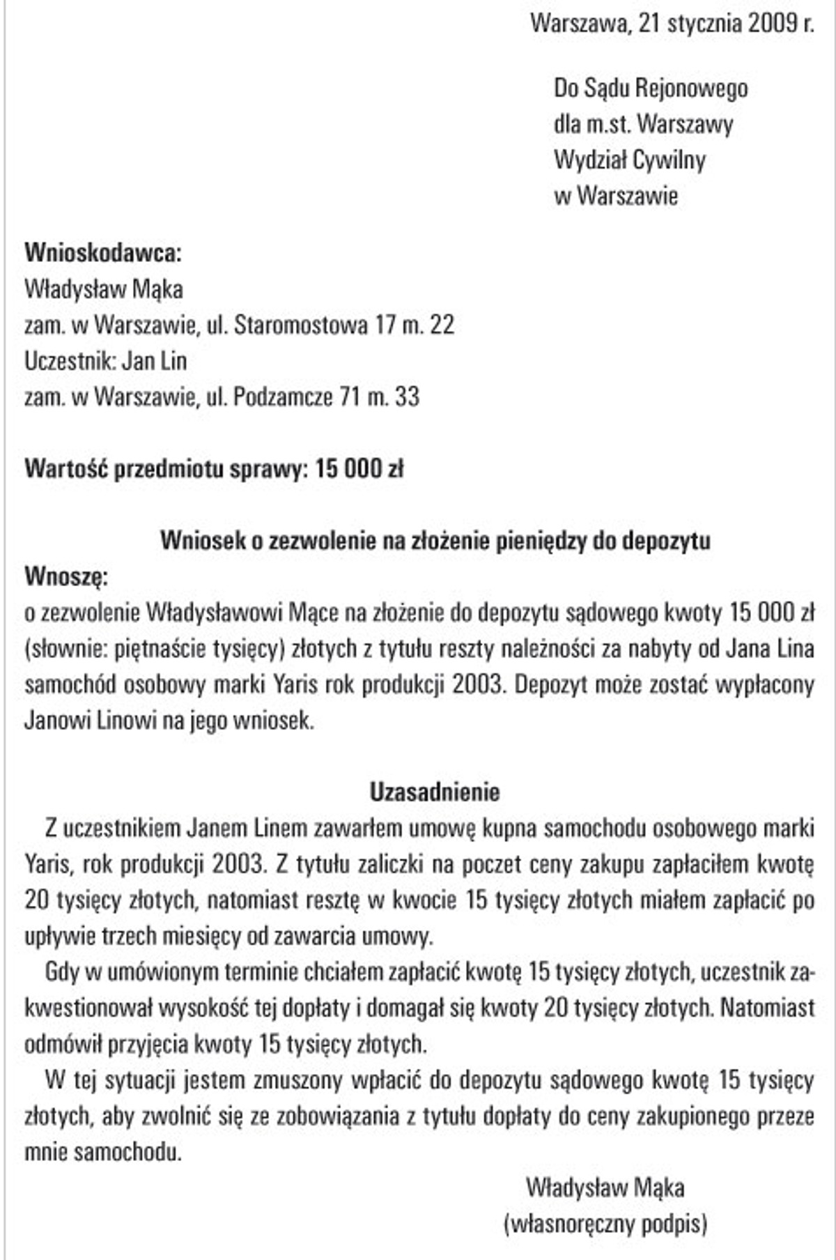 Wniosek o zezwolenie na złożenie pieniędzy do depozytu sądowego (wzór)
