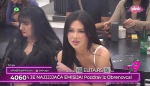 Stanija Dobrojević