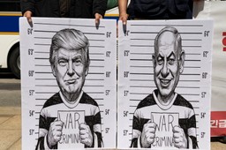 "nyt" punktuje trumpa za atak na iran. wskazali cztery strategiczne st