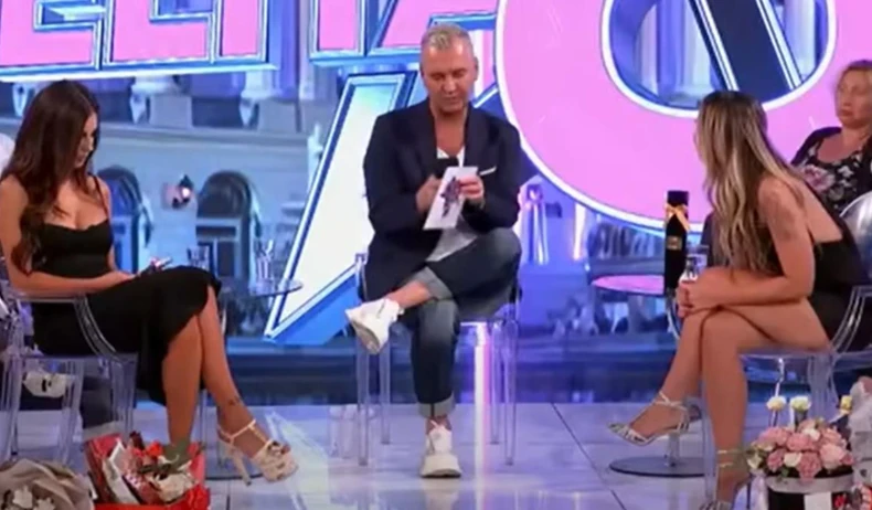 Raskrinkavanje Aneli Ahmić