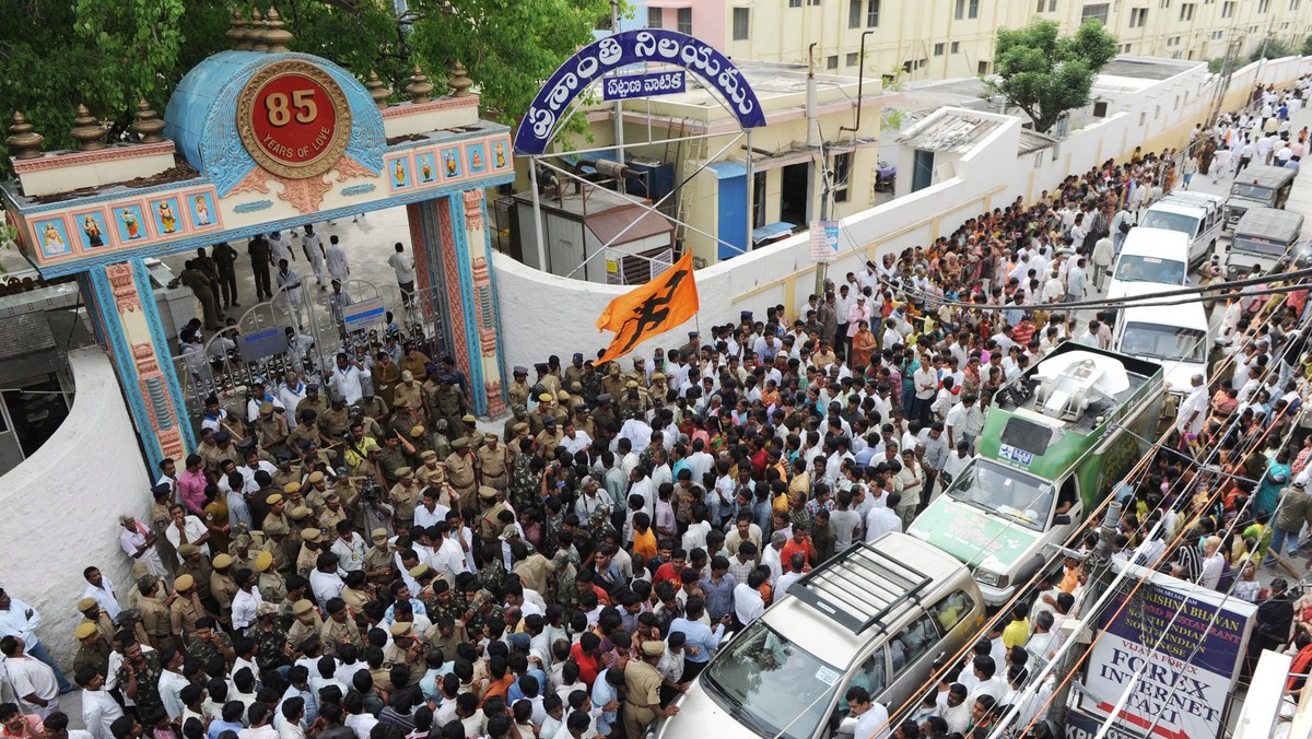 INDIA SATHYA SAI BABA