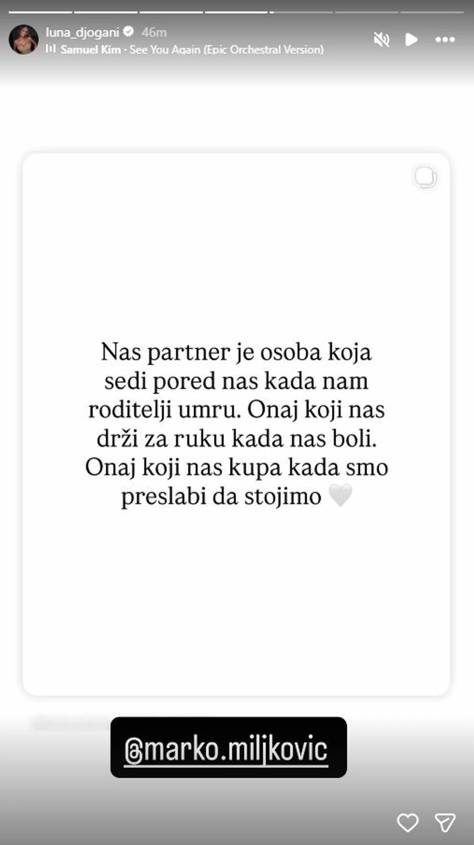 Luna Đogani, objava