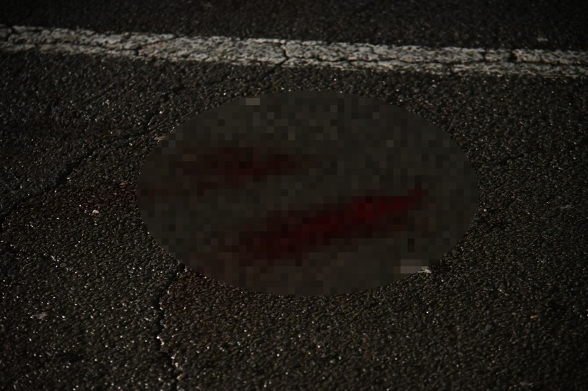 Žena izbodena u Humskoj