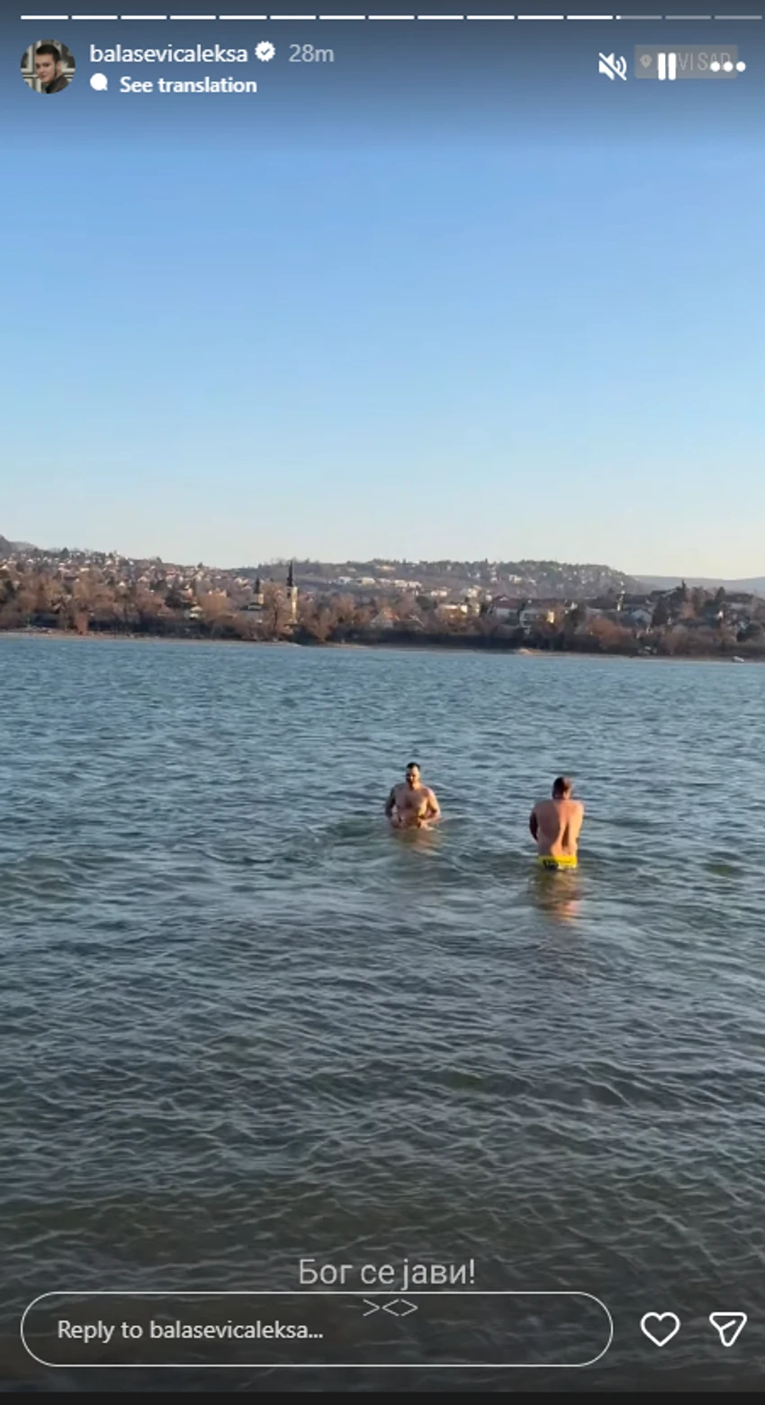 Aleksa Balašević plivao za časni krst