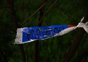 Žena izbodena u Humskoj