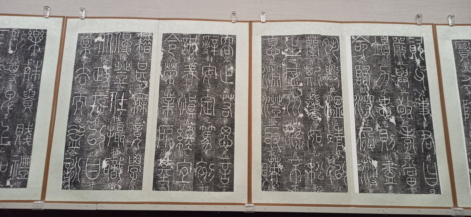 Manuskrypty z IX w. znajdujące się w Muzeum Pałacowym w Tajpej. Zdj. własne.