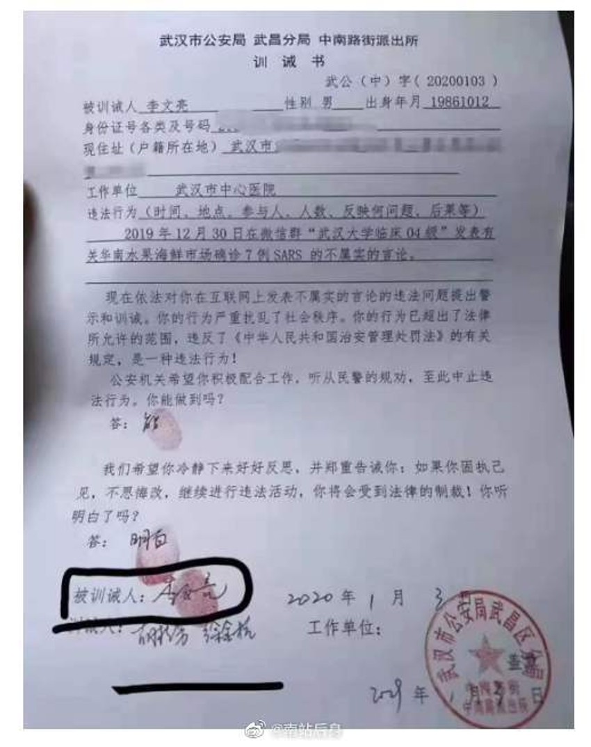 Iznuđeno priznanje dr Lija