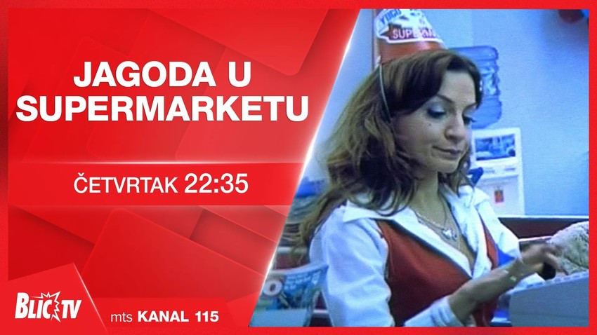 Jagoda u supermarketu