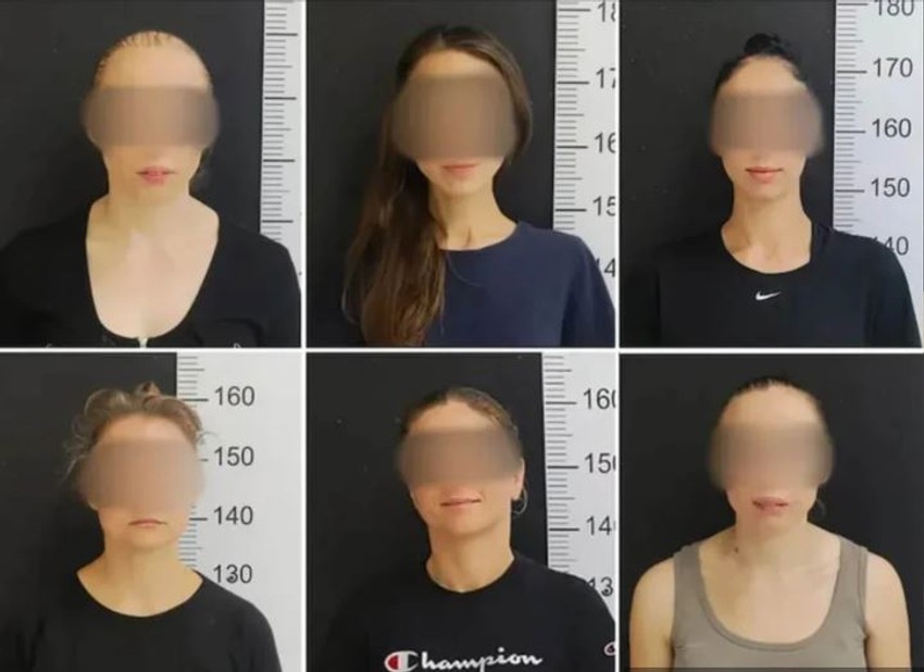 Uhapšene sledbenice