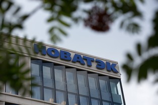 TotalEnergies sprzedał rosyjskiemu Novatekowi swoje akcje w spółce wydobywającej gaz w Rosji