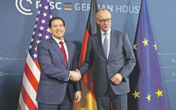 pożegnanie z ameryką