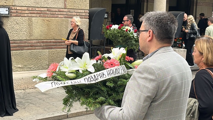 Sahrana Radmile Živković