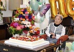 Tomiko Itoka je 23. maja 2024. godine proslavila 116. rođendan | Foto: EPA