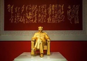 415262_20131213afpstrshenzhendi005969465