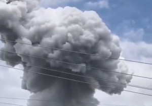 Eksplozija u Mjanmaru