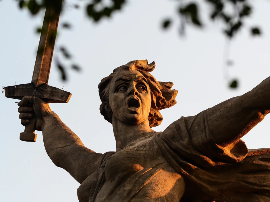 Majka otadžbina zove