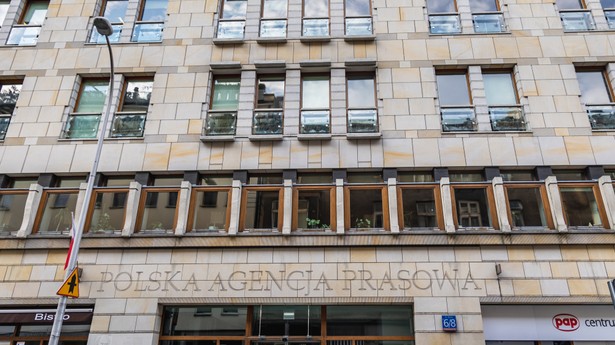 Polska Agencja Prasowa, siedziba