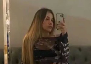 Lusija
