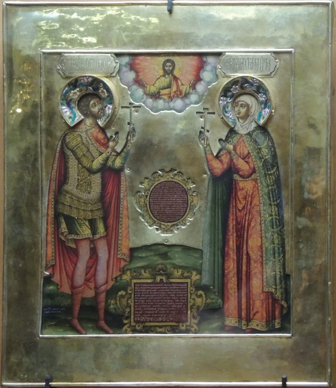 Ikona przedstawiająca Fiodora i Agafię
