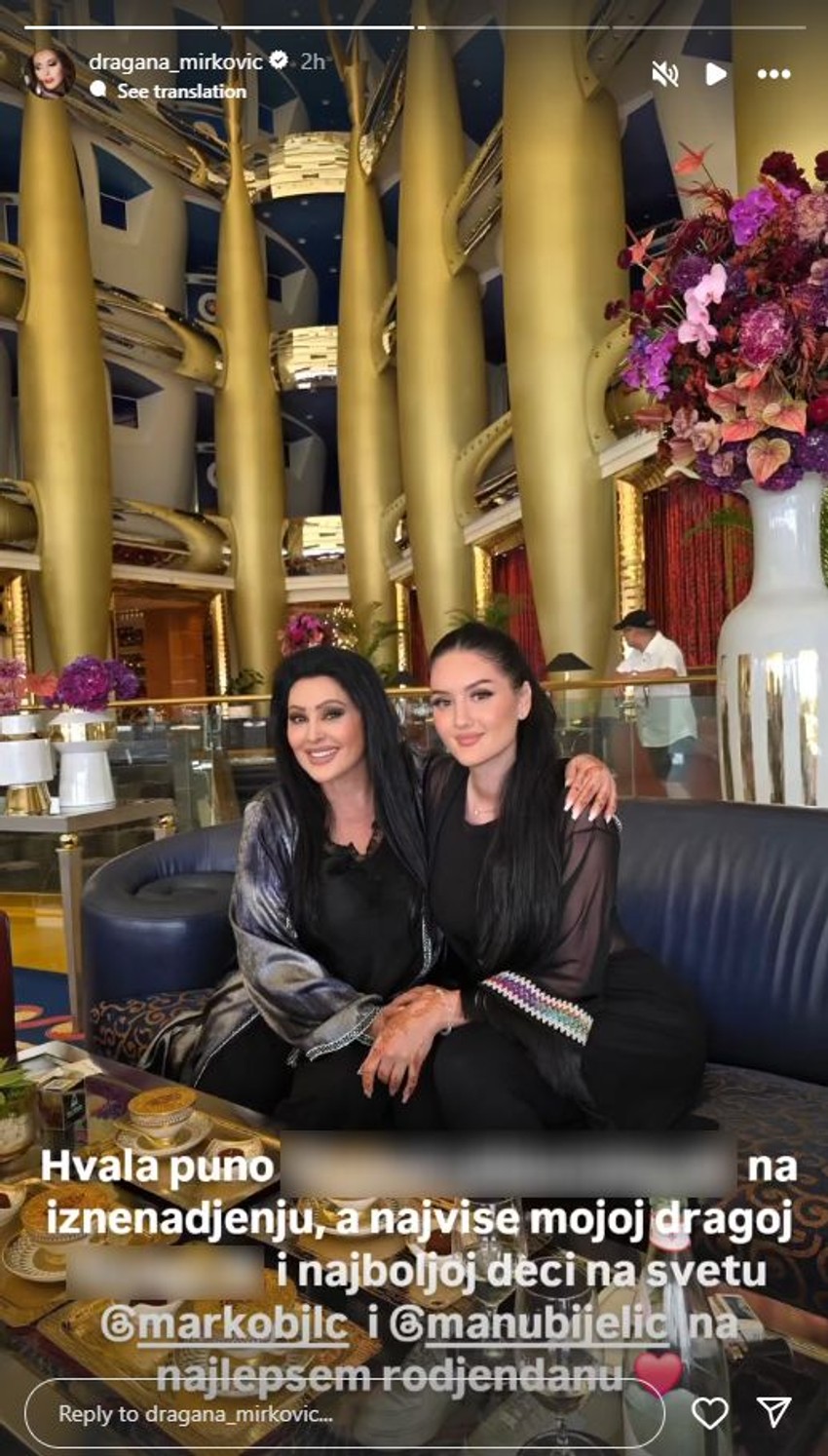 Dragana Mirković, objava iz Dubaija