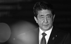 Shinzo Abe nie żyje. Były premier Japonii zmarł po strzałach zamachowca