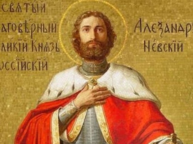 Slavi se praznik Prenos moštiju svetog Aleksandra Nevskog 