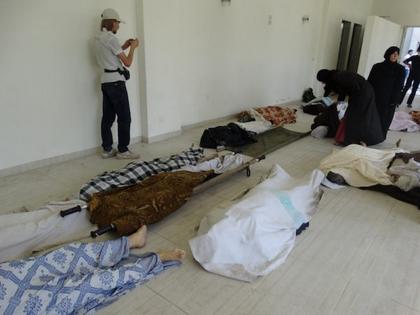 Atak Chemiczny W Syrii Ponad 1300 Zabitych Newsweek Pl Swiat Newsweek Pl