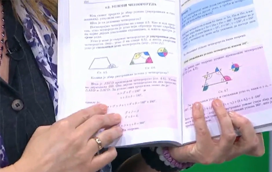 Nastava na daljinu za osnovce 