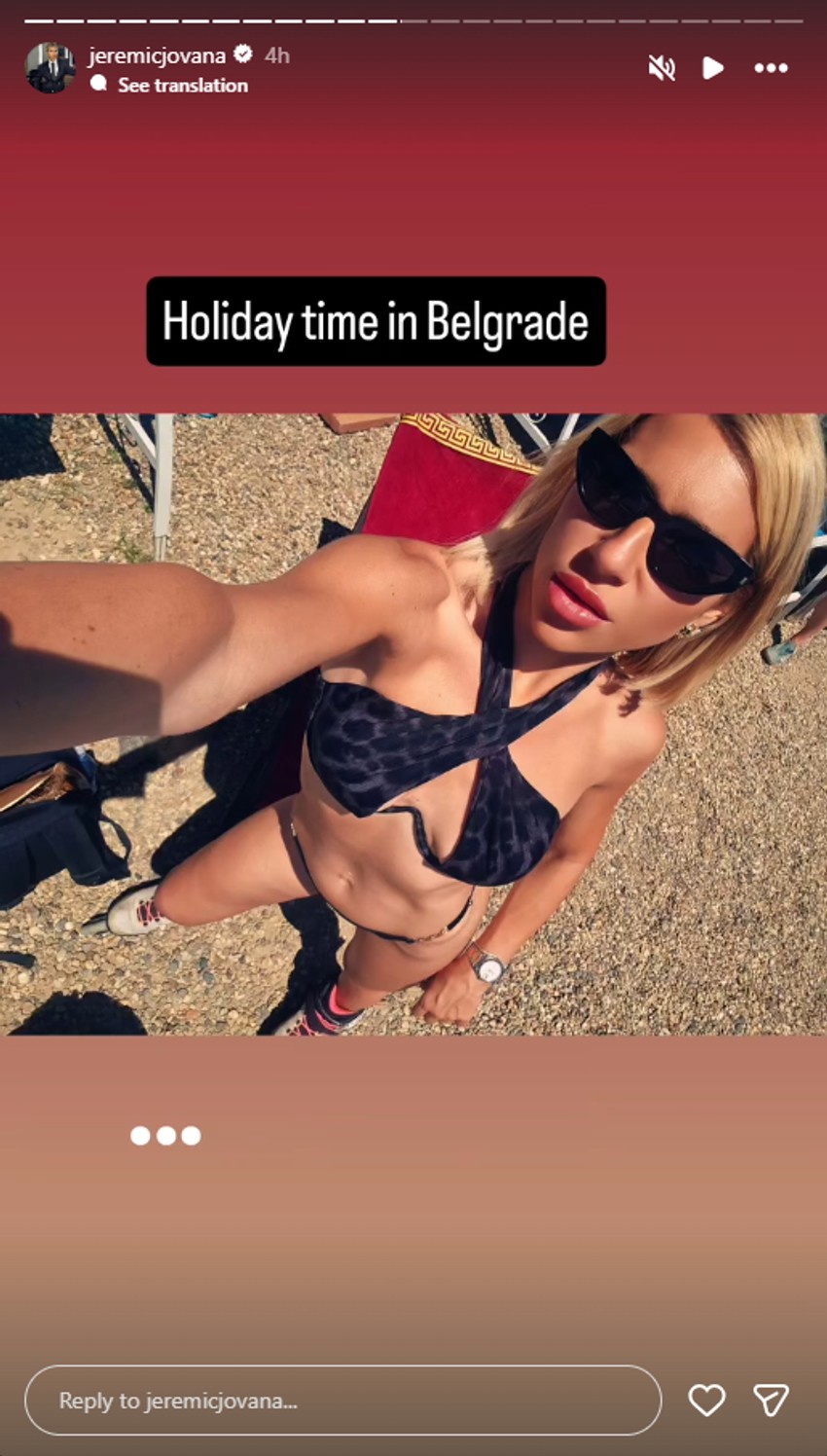 Jovana Jeremić, objava