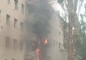 napad na ukrajinu