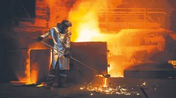 przemysł energochłonny chce więcej