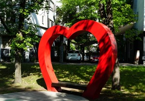 Park ljubavi u Novom Beogradu
