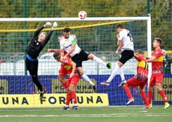 Górnik Łęczna awansował do 1/8 finału piłkarskiego Pucharu Polski