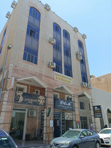 Aqaba