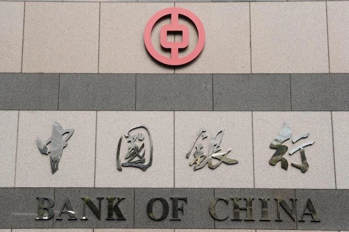 Bank of China - 1.0 pkt