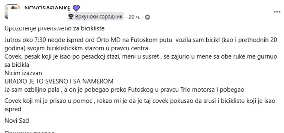 Objava Novosađanke