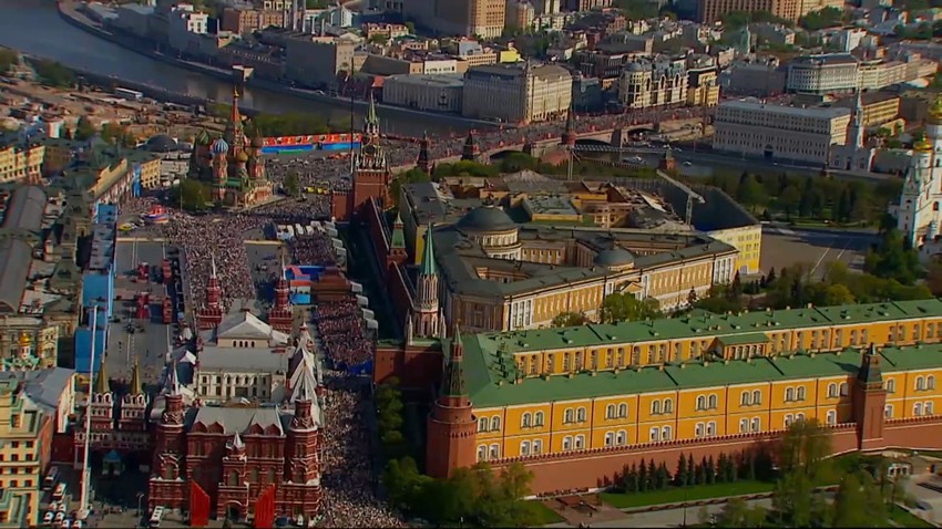 Besmrtni puk u Moskvi