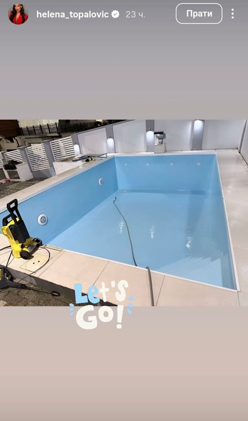 Helena Topalović pokazala bazen