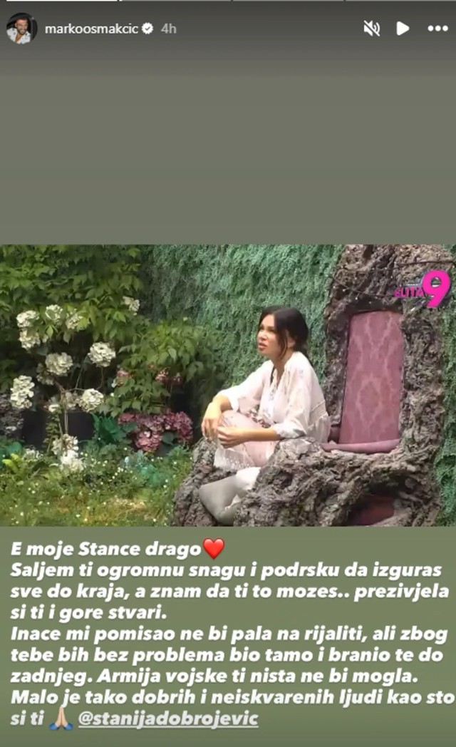 Stanija Dobrojević