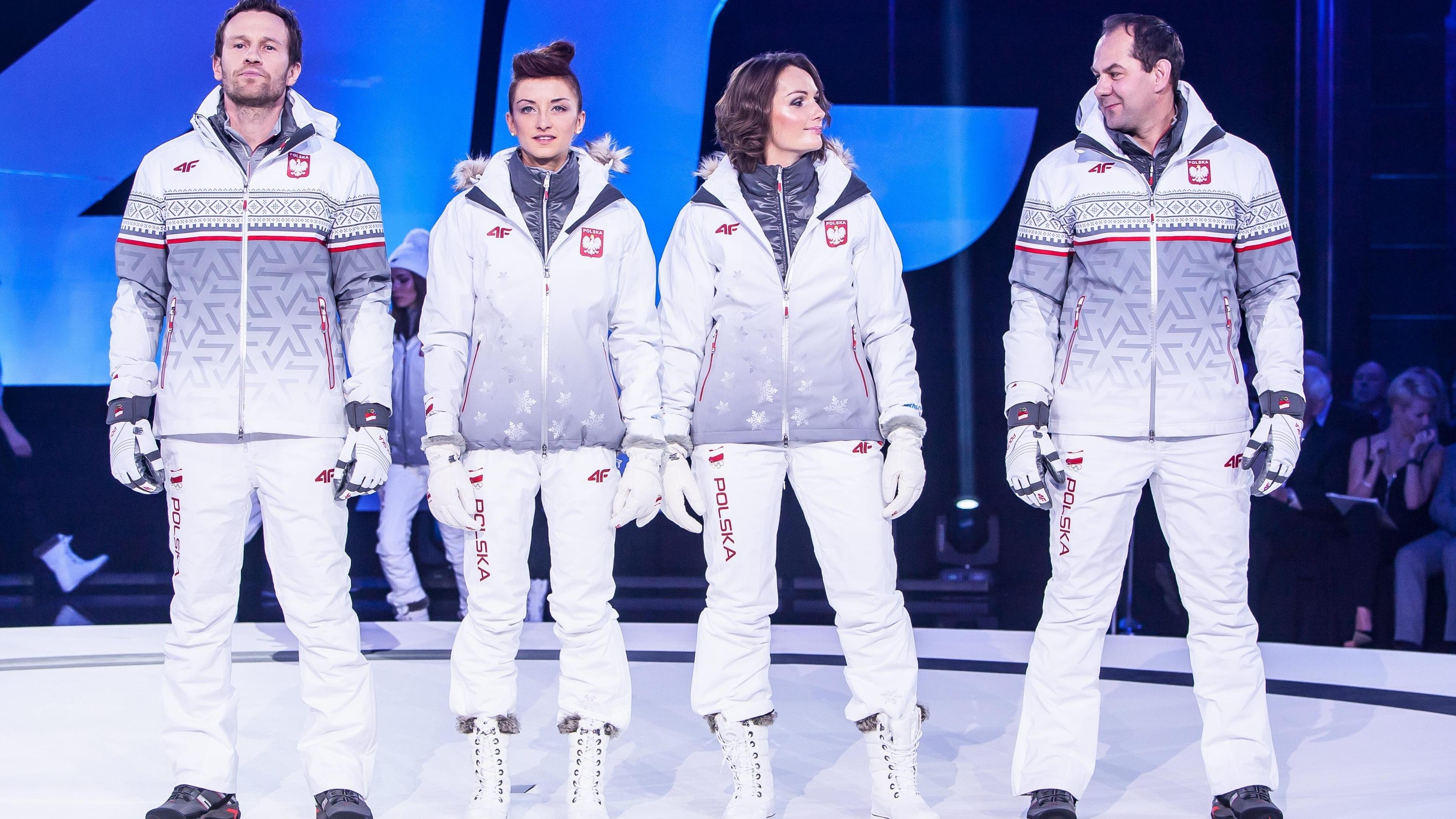 Олимпийская экипировка в Сочи 2014 сборной команды России
