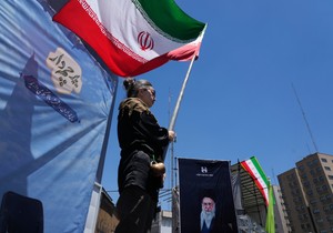 Teheran 15. juna
