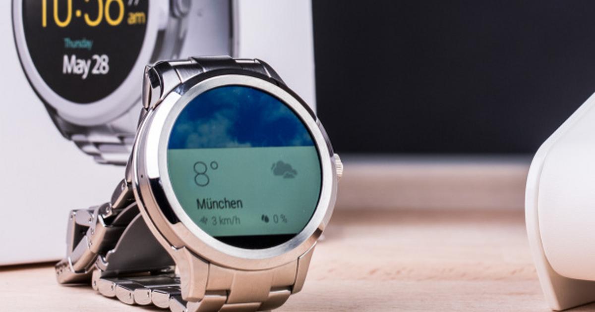 Video: Fossil Q Founder im Hands-on und Unboxing | TechStage