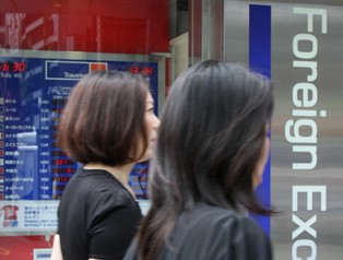 Kobiety na Wall Street wciąż są gorzej traktowane niż mężczyźni