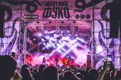 Skandal z zespołem Poshlaya Molly. Kontrowersyjne wypowiedzi i odwołane koncerty