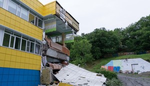 Zemljotres na Kamčatki 2025.