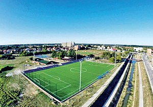 Na otvaranju ovog sportskog terena video-porukom Ubljanima će se obratiti lično i Žoze Murinjo