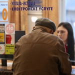 Gradska opština Zemun Кosovska 9 Zemun legalizacija