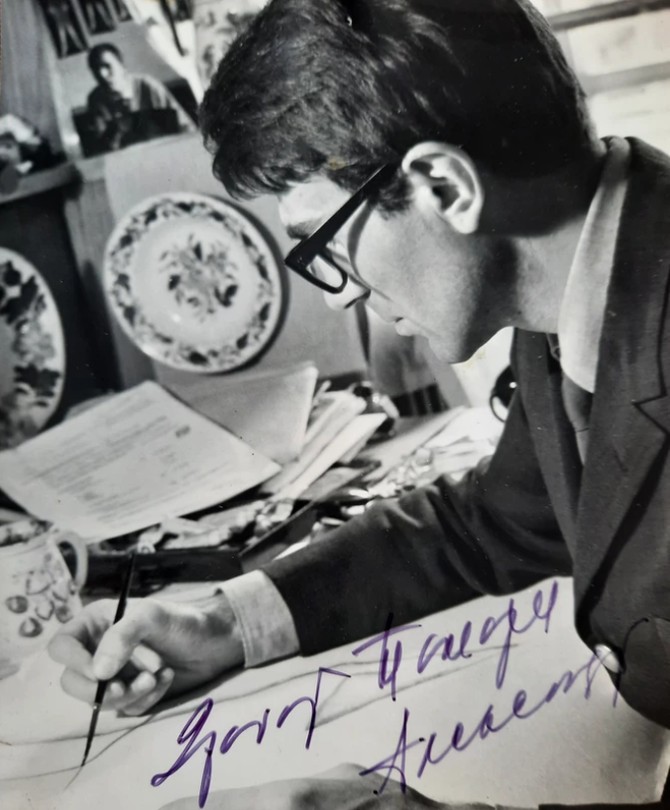 Aleksandar Joksimović