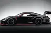 Porsche 911 GT3 R