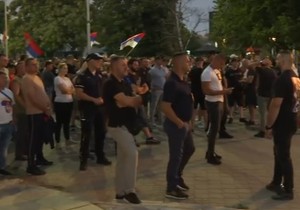 Vrbas protest